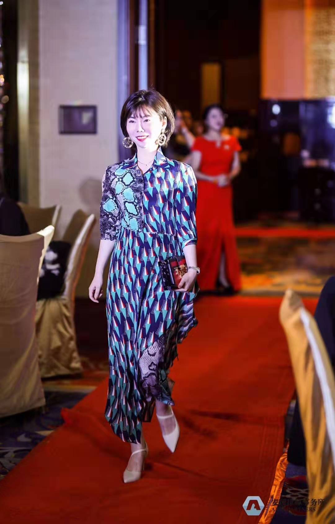 双利所主任孙莹律师受邀参加北京市安理律师事务所年会